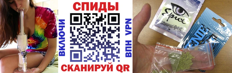 Бутират BDO 33% гидра Артём