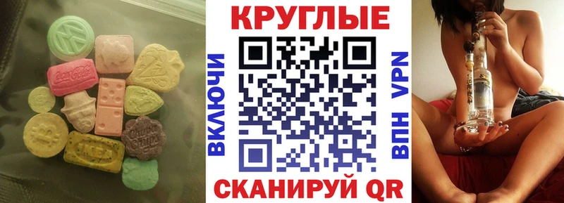 Экстази бентли  что такое   Артём 