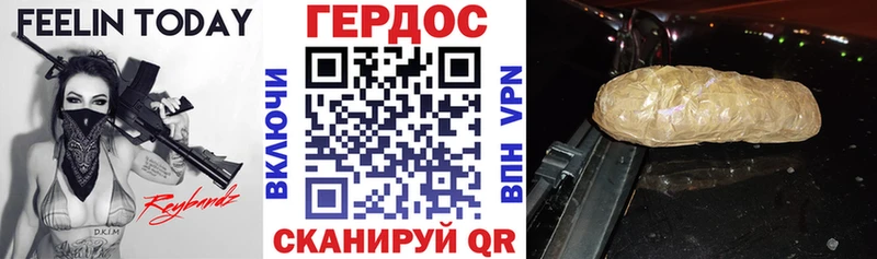 ГЕРОИН Афган Артём