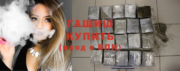таблы Алексеевка