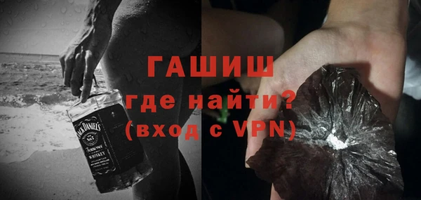 дживик Абдулино