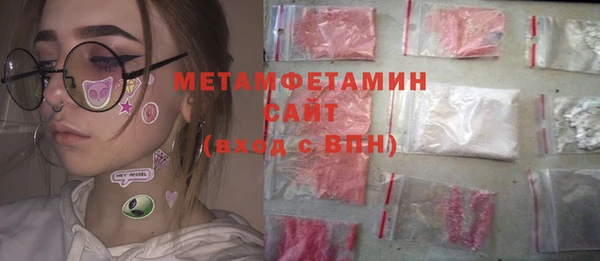 герыч Михайлов