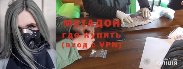 сатива Михайловка