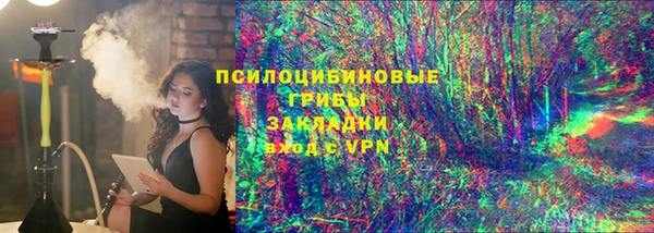 дживик Абдулино