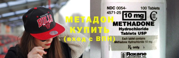 герыч Михайлов