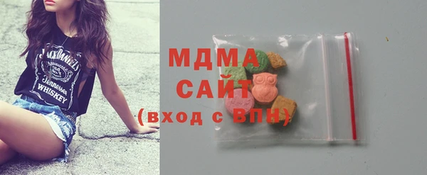 PSILOCYBIN Алексин