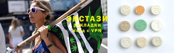 a pvp Михайловск