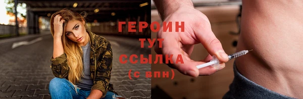 сатива Михайловка