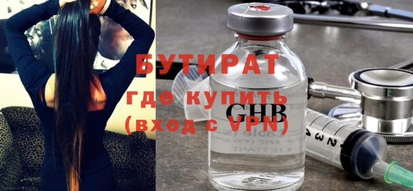 дживик Абдулино