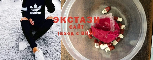 таблы Алексеевка