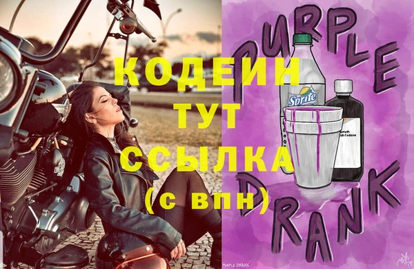 дживик Абдулино