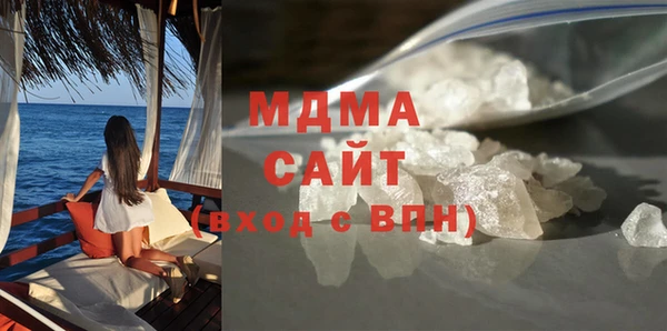 бошки Алзамай