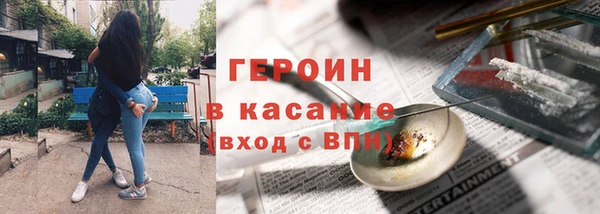 PSILOCYBIN Алексин