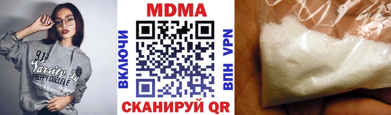 MDMA VHQ Артём