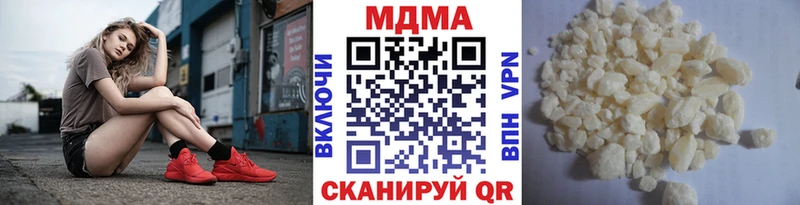 МДМА молли  Артём 