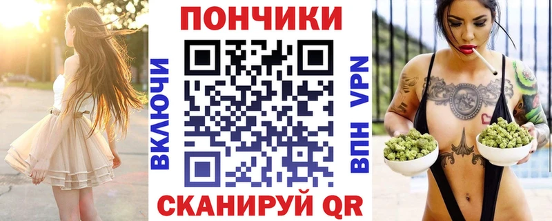 Бошки Шишки ГИДРОПОН  Артём 